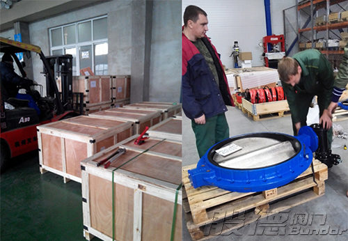 沙特某經(jīng)銷(xiāo)商進(jìn)口般德閥門(mén)蝶閥產(chǎn)品